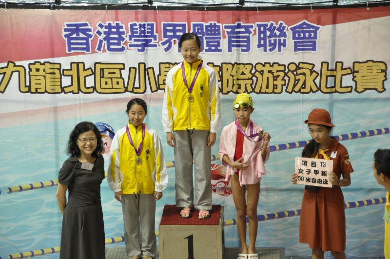../Images/11 Girls A 50m Freestyle 6C Mang Ching Lam & 1st-runner up 6D Hui Ting Yuet.jpg